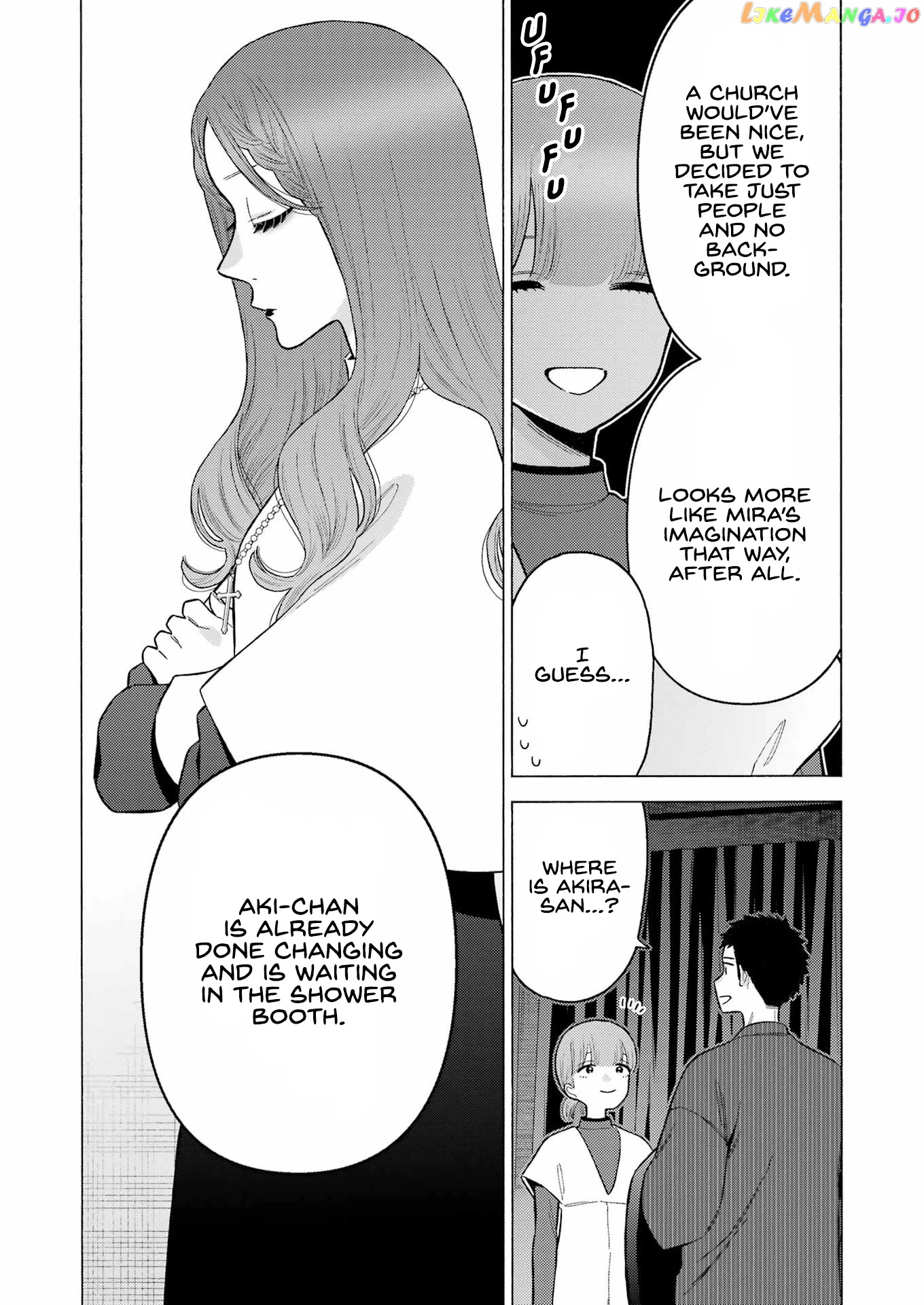 My Dress-Up Darling, Chapter 82 image 10